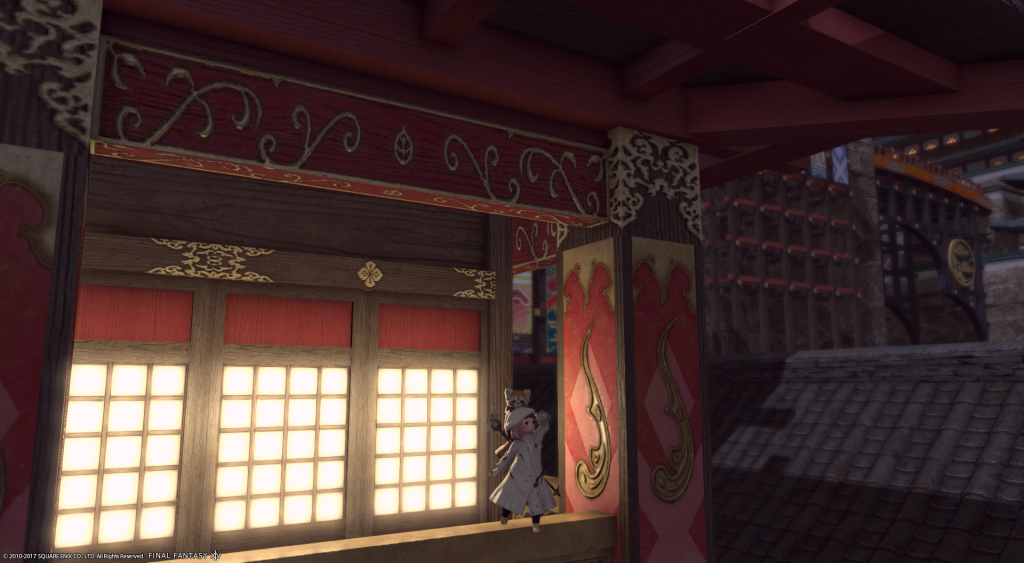 ffxiv_06222017_204128.png