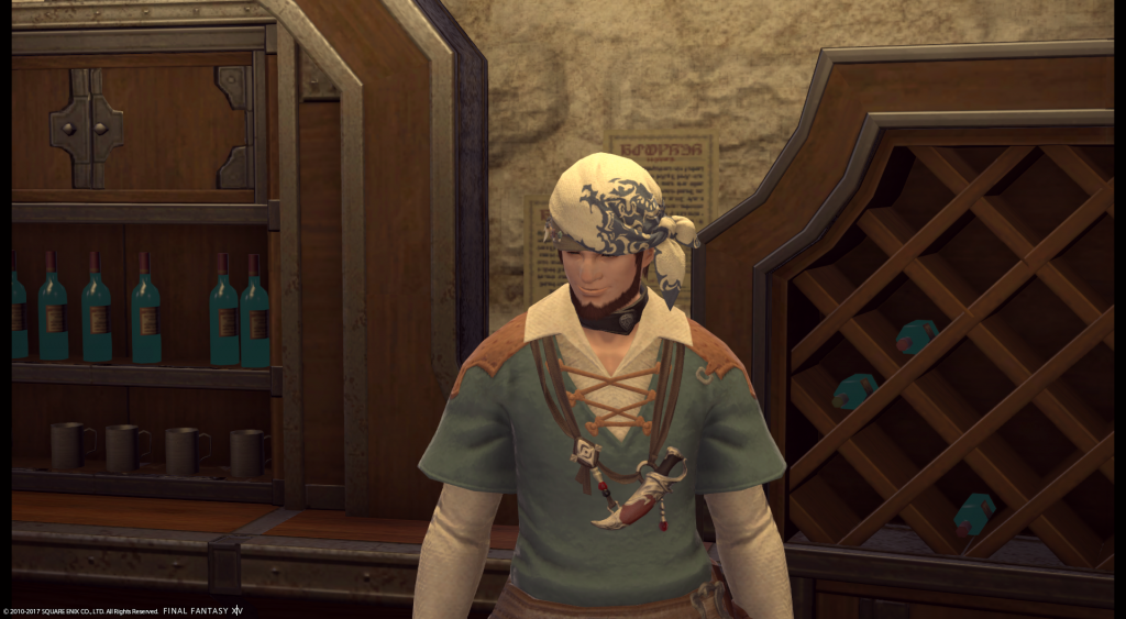 ffxiv_07032017_150538.png