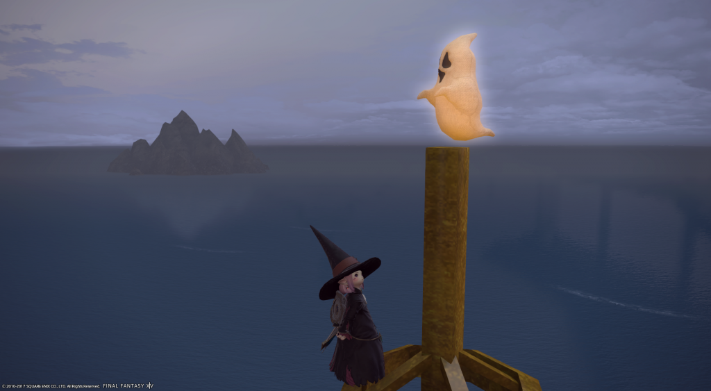 Ghost!
